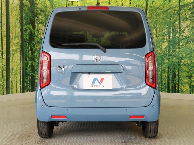 Lホンダセンシング 届出済未使用車 ホンダセンシング レーダークルーズコントロール バックカメラ シートヒーター 電動パーキングブレーキ オートライト オートエアコン コーナーセンサー 電動格納ミラー ETC(50枚目)