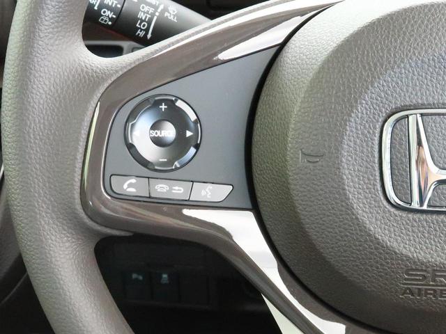 G ホンダセンシング レーダークルーズコントロール LEDヘッドライト バックカメラ オートエアコン 電子パーキング&オートブレーキホールド クリアランスソナー プッシュスタート ECON(29枚目)
