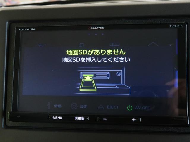 L ホンダセンシング レーダークルーズコントロール 電動スライドドア LEDヘッドライト バックカメラ ETC クリアランスソナー ロールサンシェイド シートバックテーブル シートヒーター(26枚目)