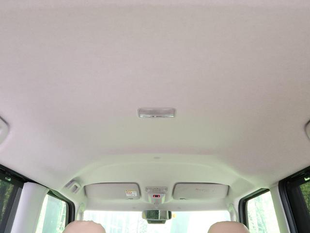 L スマートアシスト LEDヘッドライト 禁煙車 アイドリングストップ オートライト 両側スライドドア 電動格納ミラー コーナーセンサー 衝突安全ボディ キーレスエントリー 盗難防止システム(26枚目)