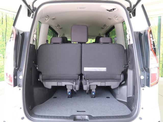 ハイウェイスターV 登録済未使用車 セーフティパックA 全周囲カメラ インテリジェントエマージェンシーブレーキ プロパイロット ブラインドスポットモニター デジタルインナーミラー 両側電動スライド LEDヘッドライト(42枚目)
