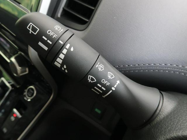 ハイウェイスターV 登録済未使用車 セーフティパックA 全周囲カメラ インテリジェントエマージェンシーブレーキ プロパイロット ブラインドスポットモニター デジタルインナーミラー 両側電動スライド LEDヘッドライト(44枚目)