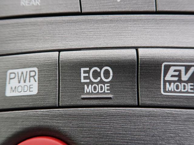 Sツーリングセレクション SDナビ フルセグ Bluetooth接続 ETC ドライブレコーダー オートエアコン LEDヘッドライト ヘッドライトウォッシャー スマートキー&プッシュスタート バックカメラ 禁煙車(50枚目)