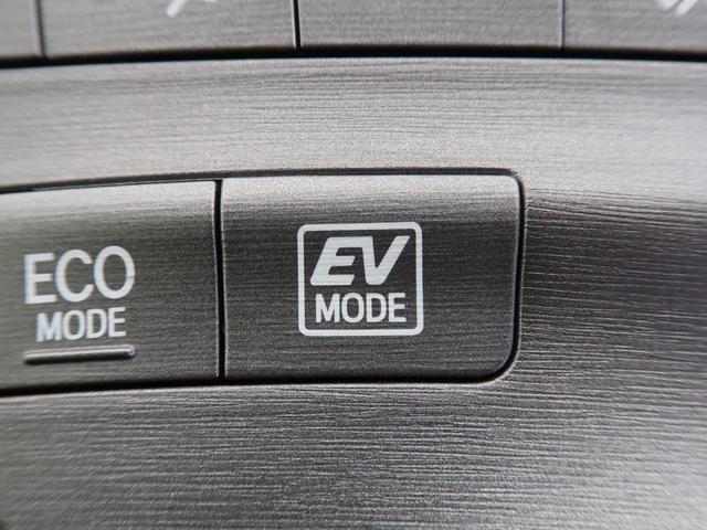Sツーリングセレクション SDナビ フルセグ Bluetooth接続 ETC ドライブレコーダー オートエアコン LEDヘッドライト ヘッドライトウォッシャー スマートキー&プッシュスタート バックカメラ 禁煙車(51枚目)