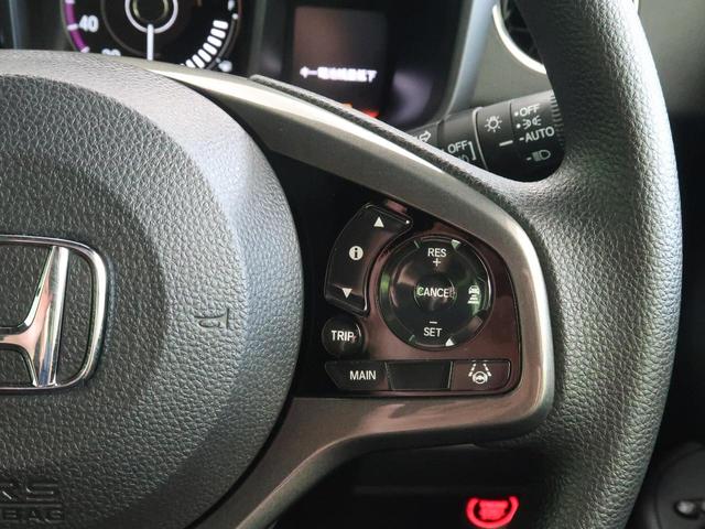 Lホンダセンシング 純正ナビ ホンダセンシング レーダークルーズコントロール バックカメラ シートヒーター ETC LEDヘッドライト 禁煙車 スマートキー&プッシュスタート 電動パーキングブレーキ 純正14インチAW(10枚目)