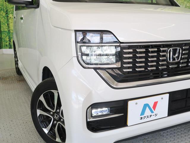 Lホンダセンシング 純正ナビ ホンダセンシング レーダークルーズコントロール バックカメラ シートヒーター ETC LEDヘッドライト 禁煙車 スマートキー&プッシュスタート 電動パーキングブレーキ 純正14インチAW(16枚目)