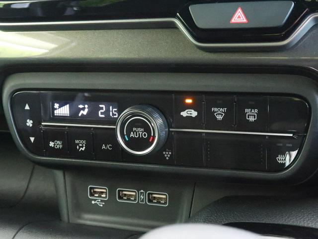 Lホンダセンシング 純正ナビ ホンダセンシング レーダークルーズコントロール バックカメラ シートヒーター ETC LEDヘッドライト 禁煙車 スマートキー&プッシュスタート 電動パーキングブレーキ 純正14インチAW(29枚目)