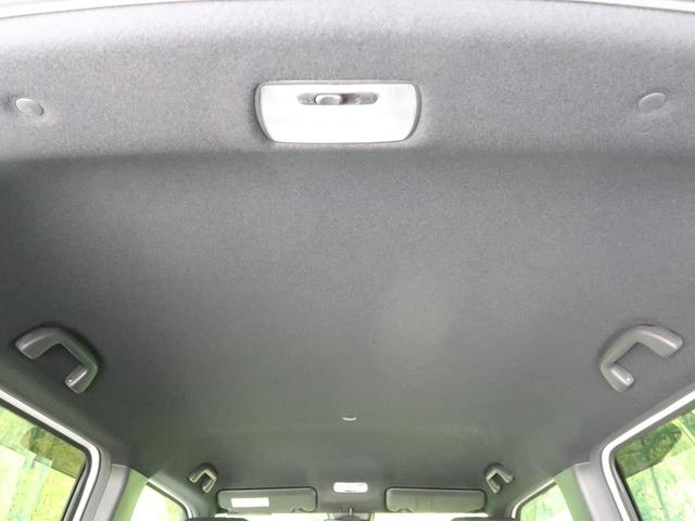 Lホンダセンシング 純正ナビ ホンダセンシング レーダークルーズコントロール バックカメラ シートヒーター ETC LEDヘッドライト 禁煙車 スマートキー&プッシュスタート 電動パーキングブレーキ 純正14インチAW(32枚目)