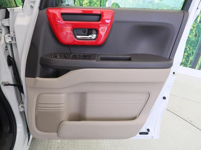 G・EXターボホンダセンシング 純正8型ナビ フルセグ Modulo14インチアルミ アダプティブクルーズ バックカメラ 禁煙車 両側電動スライド LEDヘッドライト ETC パドルシフト スマートキー ロールサンシェード(30枚目)