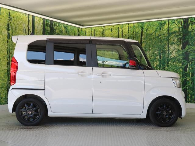 G・EXターボホンダセンシング 純正8型ナビ フルセグ Modulo14インチアルミ アダプティブクルーズ バックカメラ 禁煙車 両側電動スライド LEDヘッドライト ETC パドルシフト スマートキー ロールサンシェード(50枚目)