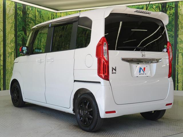 G・EXターボホンダセンシング 純正8型ナビ フルセグ Modulo14インチアルミ アダプティブクルーズ バックカメラ 禁煙車 両側電動スライド LEDヘッドライト ETC パドルシフト スマートキー ロールサンシェード(53枚目)