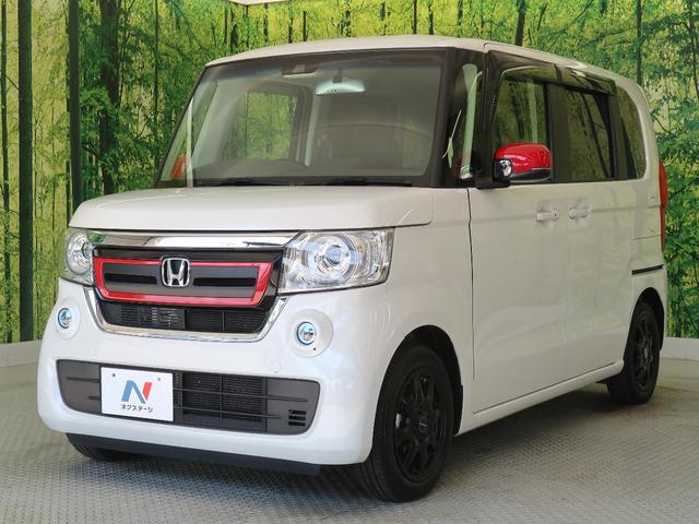 G・EXターボホンダセンシング 純正8型ナビ フルセグ Modulo14インチアルミ アダプティブクルーズ バックカメラ 禁煙車 両側電動スライド LEDヘッドライト ETC パドルシフト スマートキー ロールサンシェード(55枚目)
