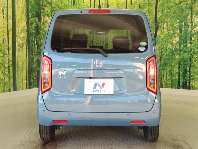 Gホンダセンシング ディスプレイオーディオ フロント&バックカメラ アダプティブクルーズ ETC 禁煙車 レーンアシスト 踏み間違い防止システム ドライブレコーダー オートライト オートエアコン 低走行 おしゃれカラー(16枚目)