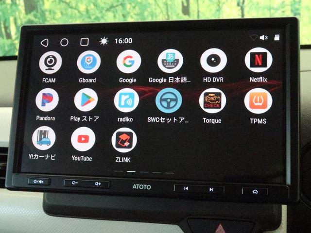 Gホンダセンシング ディスプレイオーディオ フロント&バックカメラ アダプティブクルーズ ETC 禁煙車 レーンアシスト 踏み間違い防止システム ドライブレコーダー オートライト オートエアコン 低走行 おしゃれカラー(24枚目)