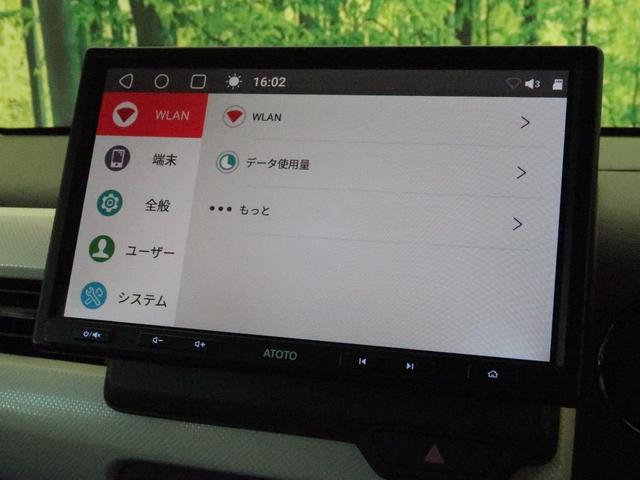 Gホンダセンシング ディスプレイオーディオ フロント&バックカメラ アダプティブクルーズ ETC 禁煙車 レーンアシスト 踏み間違い防止システム ドライブレコーダー オートライト オートエアコン 低走行 おしゃれカラー(26枚目)