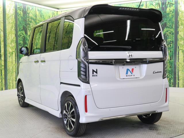 L コーディネートスタイル 届出済未使用車 ホンダセンシング 誤発進抑制機能 オートマチックハイビーム レーンアシスト アダプティブクルーズ 前席シートヒーター 両側電動ドア コーナーセンサー レザーシート LEDヘッド(58枚目)