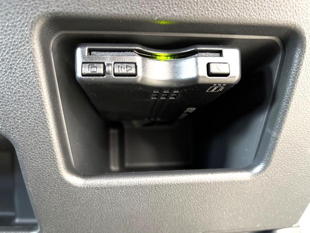 GターボVS SAIII 純正8インチナビ フルセグ パノラマモニター 両側電動スライドドア 禁煙車 LEDヘッド&フォグ ETC ドライブレコーダー シートヒーター オートエアコン スマートキー Bluetooth接続(27枚目)