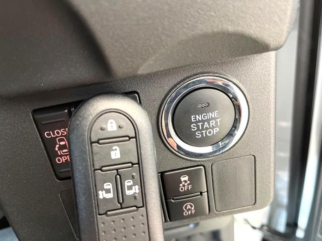 GターボVS SAIII 純正8インチナビ フルセグ パノラマモニター 両側電動スライドドア 禁煙車 LEDヘッド&フォグ ETC ドライブレコーダー シートヒーター オートエアコン スマートキー Bluetooth接続(29枚目)