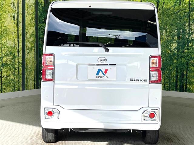 GターボVS SAIII 純正8インチナビ フルセグ パノラマモニター 両側電動スライドドア 禁煙車 LEDヘッド&フォグ ETC ドライブレコーダー シートヒーター オートエアコン スマートキー Bluetooth接続(57枚目)