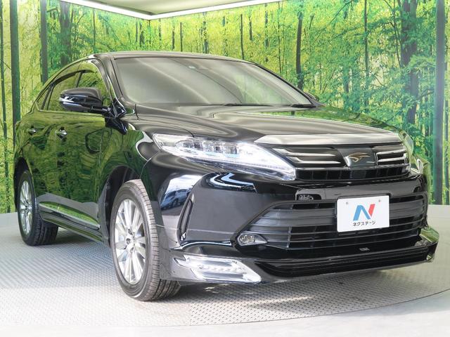 プレミアム 後期型 TRDフルエアロ 純正9型ナビ 禁煙車 トヨタセーフティーセンス レーダークルーズコントロール パワーバックドア バックカメラ ETC クリアランスソナー LEDヘッドライト フルセグ(16枚目)