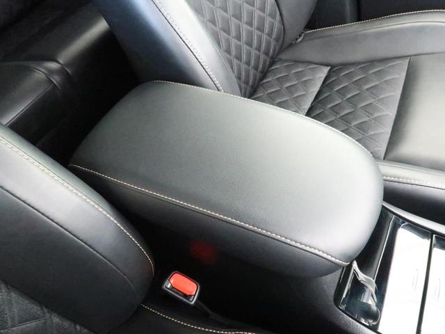プレミアム 後期型 TRDフルエアロ 純正9型ナビ 禁煙車 トヨタセーフティーセンス レーダークルーズコントロール パワーバックドア バックカメラ ETC クリアランスソナー LEDヘッドライト フルセグ(30枚目)