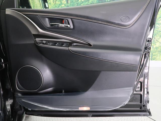 プレミアム 後期型 TRDフルエアロ 純正9型ナビ 禁煙車 トヨタセーフティーセンス レーダークルーズコントロール パワーバックドア バックカメラ ETC クリアランスソナー LEDヘッドライト フルセグ(32枚目)