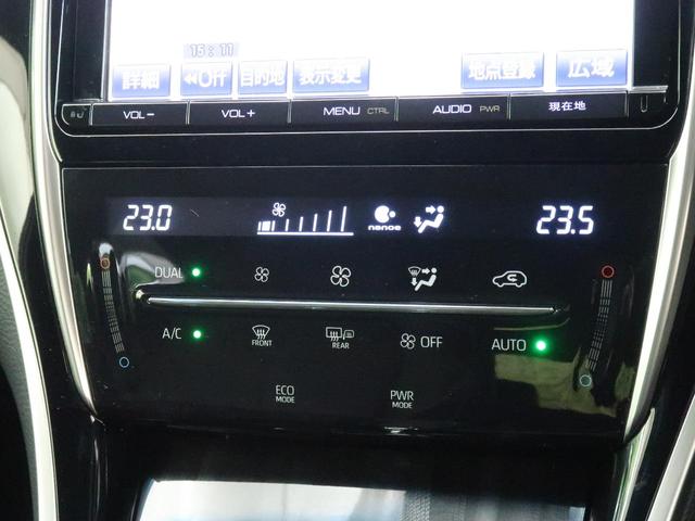 プレミアム 後期型 TRDフルエアロ 純正9型ナビ 禁煙車 トヨタセーフティーセンス レーダークルーズコントロール パワーバックドア バックカメラ ETC クリアランスソナー LEDヘッドライト フルセグ(46枚目)