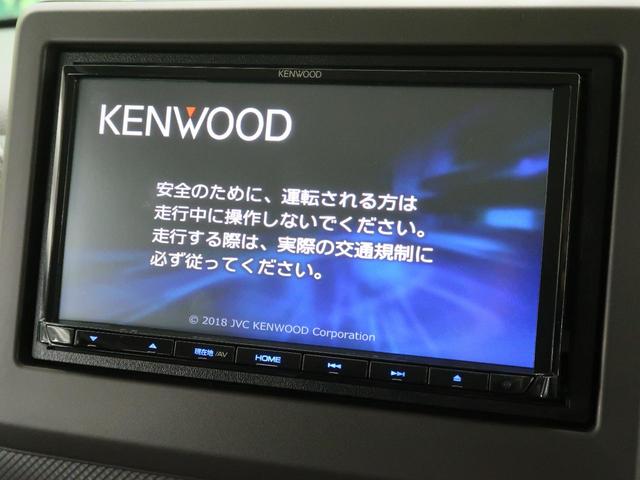 G SDナビ 禁煙車 地デジ バックカメラ LEDヘッドライト スマートキー&プッシュスタート ETC LEDヘッドライト オートエアコン インパネシフト ベンチシート 盗難防止システム(3枚目)