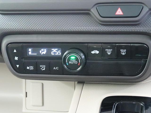G SDナビ 禁煙車 地デジ バックカメラ LEDヘッドライト スマートキー&プッシュスタート ETC LEDヘッドライト オートエアコン インパネシフト ベンチシート 盗難防止システム(7枚目)