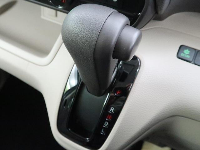 G SDナビ 禁煙車 地デジ バックカメラ LEDヘッドライト スマートキー&プッシュスタート ETC LEDヘッドライト オートエアコン インパネシフト ベンチシート 盗難防止システム(21枚目)