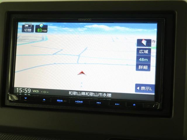 G SDナビ 禁煙車 地デジ バックカメラ LEDヘッドライト スマートキー&プッシュスタート ETC LEDヘッドライト オートエアコン インパネシフト ベンチシート 盗難防止システム(24枚目)