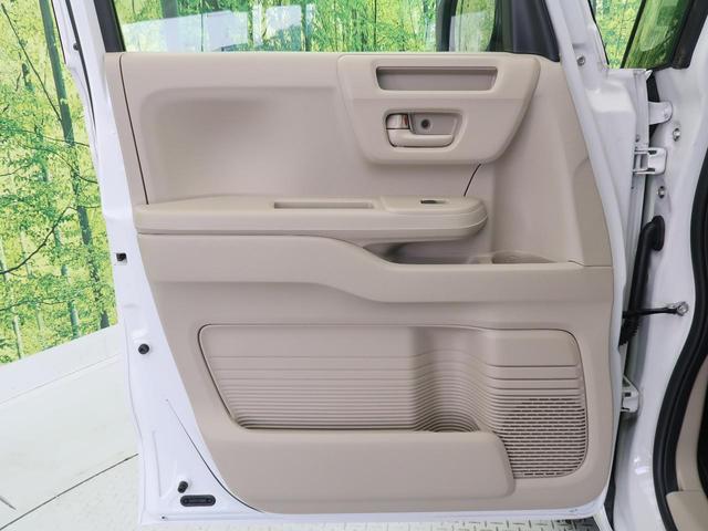 G SDナビ 禁煙車 地デジ バックカメラ LEDヘッドライト スマートキー&プッシュスタート ETC LEDヘッドライト オートエアコン インパネシフト ベンチシート 盗難防止システム(26枚目)