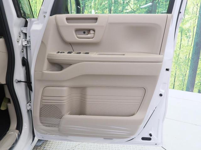 G SDナビ 禁煙車 地デジ バックカメラ LEDヘッドライト スマートキー&プッシュスタート ETC LEDヘッドライト オートエアコン インパネシフト ベンチシート 盗難防止システム(27枚目)