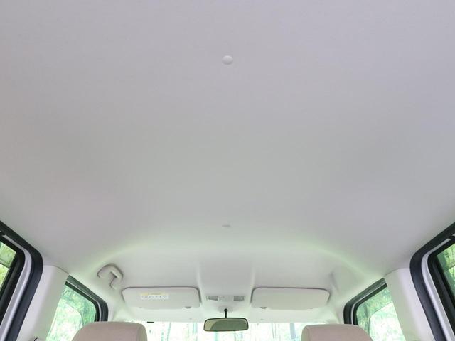 G SDナビ 禁煙車 地デジ バックカメラ LEDヘッドライト スマートキー&プッシュスタート ETC LEDヘッドライト オートエアコン インパネシフト ベンチシート 盗難防止システム(29枚目)