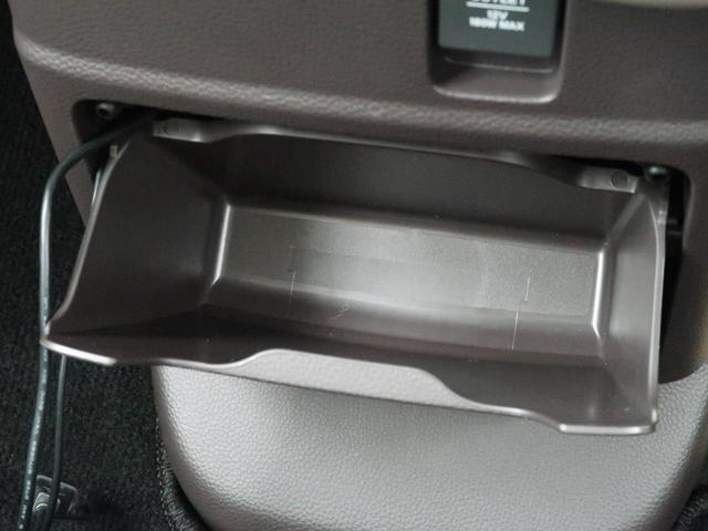 G SDナビ 禁煙車 地デジ バックカメラ LEDヘッドライト スマートキー&プッシュスタート ETC LEDヘッドライト オートエアコン インパネシフト ベンチシート 盗難防止システム(33枚目)