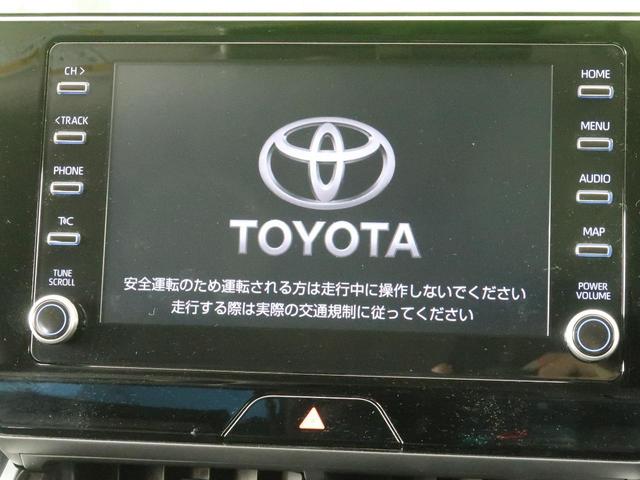 S 純正8型ディスプレイオーディオ セーフティーセンス レーダークルーズコントロール 禁煙車 バックカメラ Bluetooth接続 ETC LEDヘッドライト レーンキープアシスト LEDヘッドライト(4枚目)