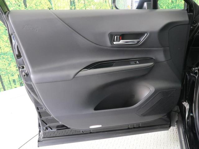 S 純正8型ディスプレイオーディオ セーフティーセンス レーダークルーズコントロール 禁煙車 バックカメラ Bluetooth接続 ETC LEDヘッドライト レーンキープアシスト LEDヘッドライト(26枚目)
