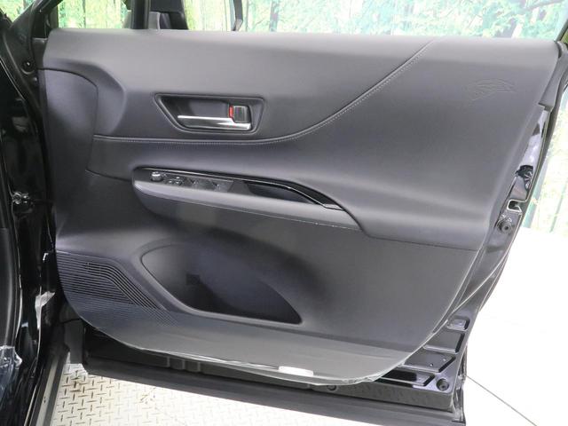 S 純正8型ディスプレイオーディオ セーフティーセンス レーダークルーズコントロール 禁煙車 バックカメラ Bluetooth接続 ETC LEDヘッドライト レーンキープアシスト LEDヘッドライト(27枚目)