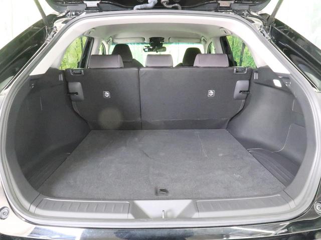 S 純正8型ディスプレイオーディオ セーフティーセンス レーダークルーズコントロール 禁煙車 バックカメラ Bluetooth接続 ETC LEDヘッドライト レーンキープアシスト LEDヘッドライト(31枚目)