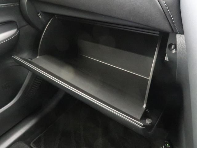 S 純正8型ディスプレイオーディオ セーフティーセンス レーダークルーズコントロール 禁煙車 バックカメラ Bluetooth接続 ETC LEDヘッドライト レーンキープアシスト LEDヘッドライト(32枚目)