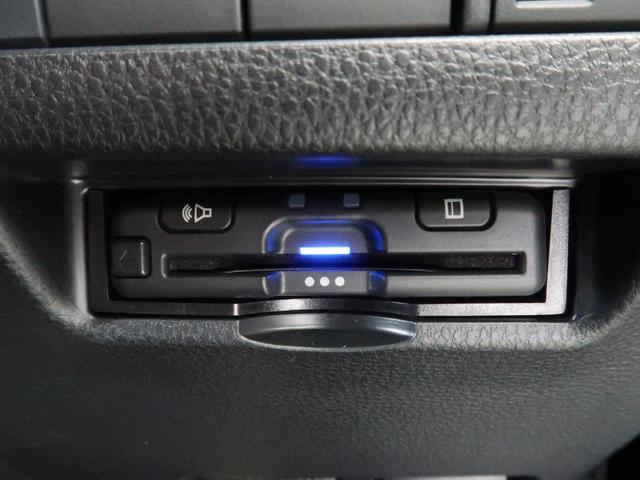 S 純正8型ディスプレイオーディオ セーフティーセンス レーダークルーズコントロール 禁煙車 バックカメラ Bluetooth接続 ETC LEDヘッドライト レーンキープアシスト LEDヘッドライト(39枚目)
