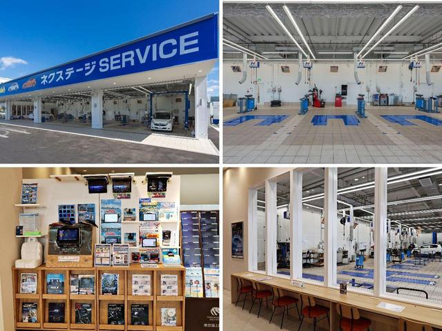 S 純正8型ディスプレイオーディオ セーフティーセンス レーダークルーズコントロール 禁煙車 バックカメラ Bluetooth接続 ETC LEDヘッドライト レーンキープアシスト LEDヘッドライト(52枚目)