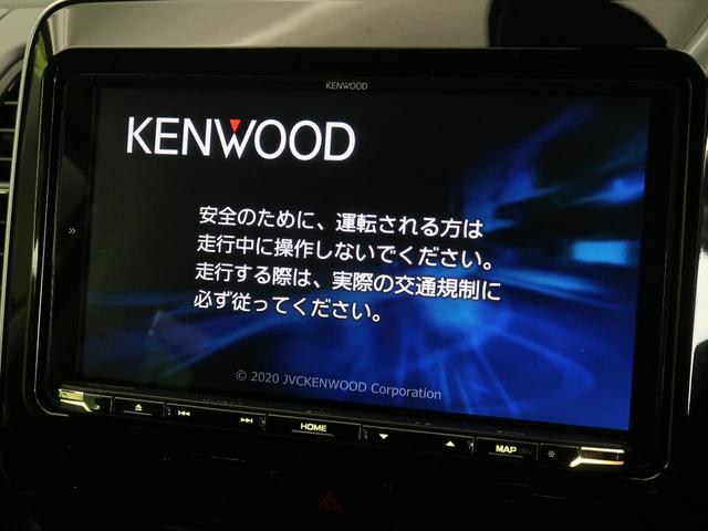 ハイウェイスターV 9型SDナビ バックカメラ エマージェンシーブレーキ プロパイロット 禁煙車 ブラインドスポットモニター ハンズフリー機能付き両側電動ドア Wエアコン 電動パーキング LEDヘッドライト&フォグライト(3枚目)