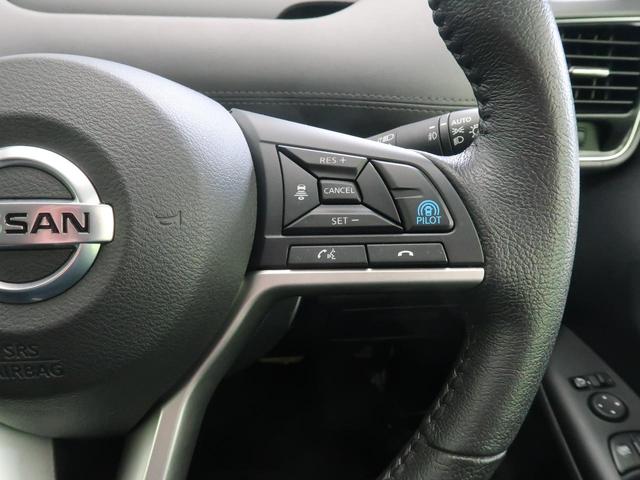 ハイウェイスターV 9型SDナビ バックカメラ エマージェンシーブレーキ プロパイロット 禁煙車 ブラインドスポットモニター ハンズフリー機能付き両側電動ドア Wエアコン 電動パーキング LEDヘッドライト&フォグライト(6枚目)
