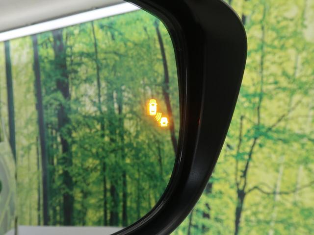 ハイウェイスターV 9型SDナビ バックカメラ エマージェンシーブレーキ プロパイロット 禁煙車 ブラインドスポットモニター ハンズフリー機能付き両側電動ドア Wエアコン 電動パーキング LEDヘッドライト&フォグライト(7枚目)