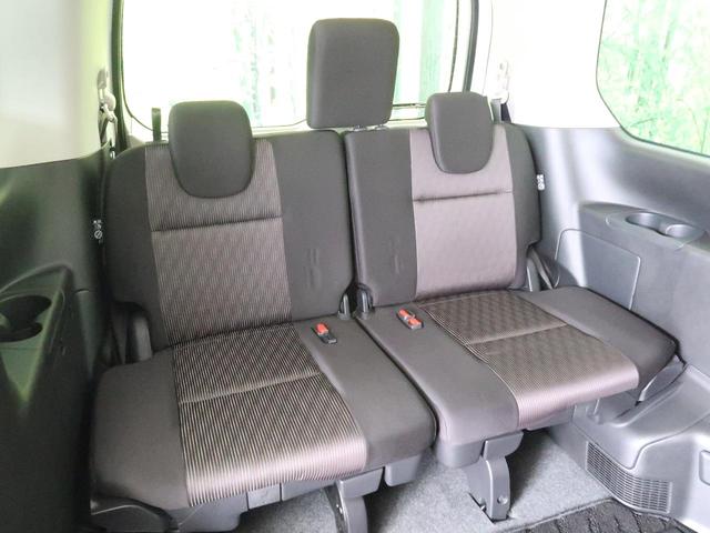 ハイウェイスターV 9型SDナビ バックカメラ エマージェンシーブレーキ プロパイロット 禁煙車 ブラインドスポットモニター ハンズフリー機能付き両側電動ドア Wエアコン 電動パーキング LEDヘッドライト&フォグライト(11枚目)