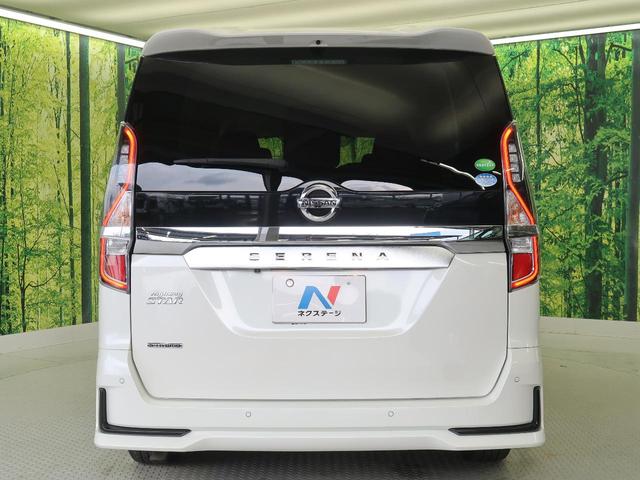 ハイウェイスターV 9型SDナビ バックカメラ エマージェンシーブレーキ プロパイロット 禁煙車 ブラインドスポットモニター ハンズフリー機能付き両側電動ドア Wエアコン 電動パーキング LEDヘッドライト&フォグライト(17枚目)
