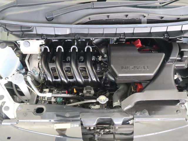 ハイウェイスターV 9型SDナビ バックカメラ エマージェンシーブレーキ プロパイロット 禁煙車 ブラインドスポットモニター ハンズフリー機能付き両側電動ドア Wエアコン 電動パーキング LEDヘッドライト&フォグライト(20枚目)