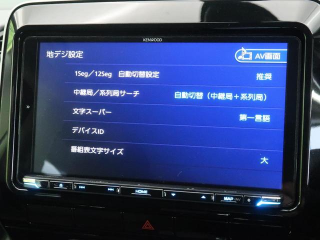 ハイウェイスターV 9型SDナビ バックカメラ エマージェンシーブレーキ プロパイロット 禁煙車 ブラインドスポットモニター ハンズフリー機能付き両側電動ドア Wエアコン 電動パーキング LEDヘッドライト&フォグライト(26枚目)