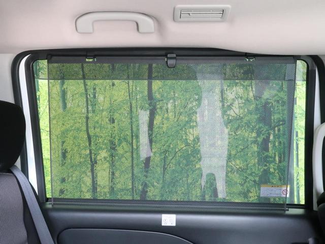 ハイウェイスターV 9型SDナビ バックカメラ エマージェンシーブレーキ プロパイロット 禁煙車 ブラインドスポットモニター ハンズフリー機能付き両側電動ドア Wエアコン 電動パーキング LEDヘッドライト&フォグライト(32枚目)